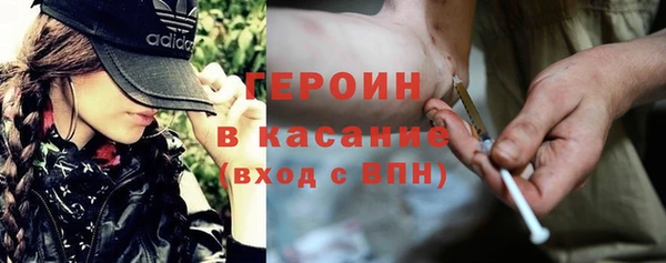 мефедрон Баксан