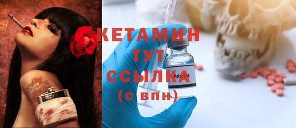 мефедрон Баксан