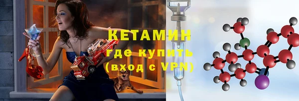 мефедрон Баксан