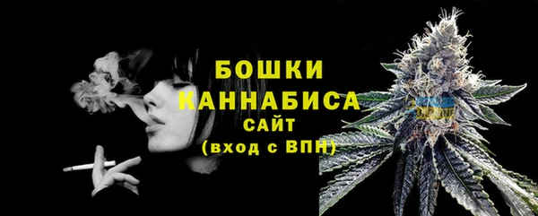 COCAINE Балахна