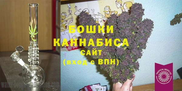 мефедрон Баксан