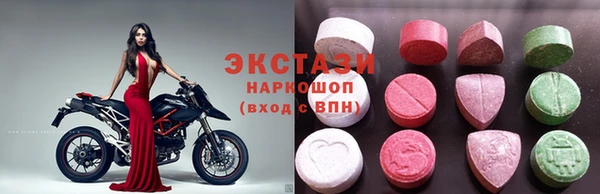мефедрон Баксан