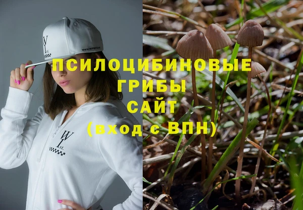 COCAINE Балахна