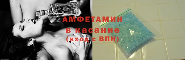 бошки Нягань
