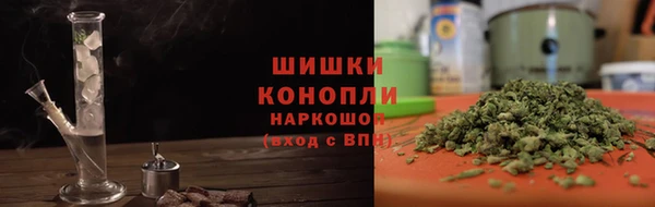 альфа пвп Балабаново