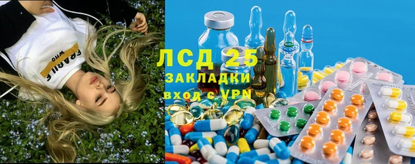 мефедрон Баксан