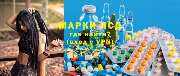 мефедрон Баксан