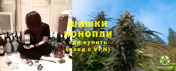 COCAINE Балахна