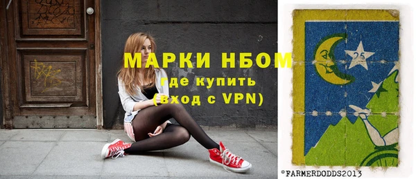 мефедрон Баксан
