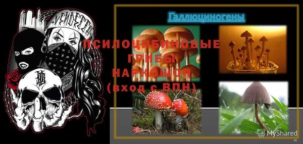 мефедрон Баксан