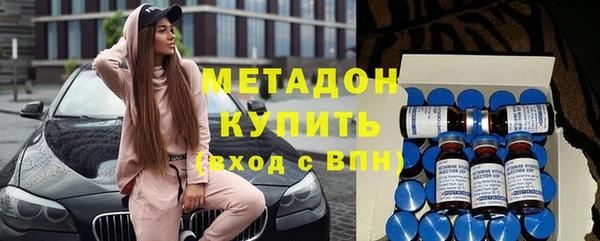 мефедрон Баксан