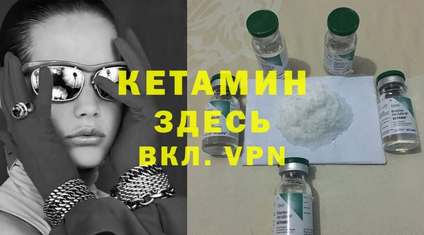 мефедрон Баксан