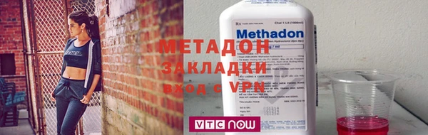 мефедрон Баксан