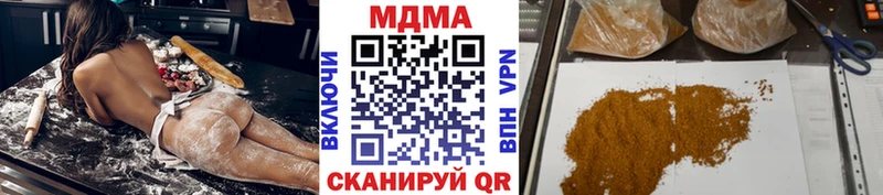 MDMA VHQ  Туапсе 