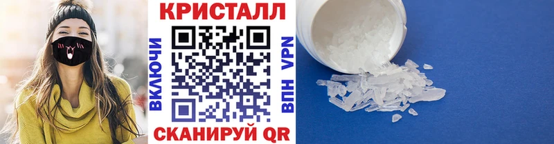mega ссылка  Туапсе  Метамфетамин винт 